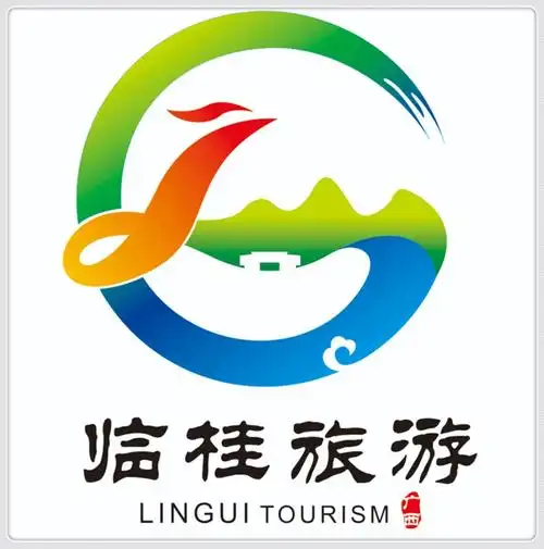 你一票我一票临桂旅游形象logo要出道