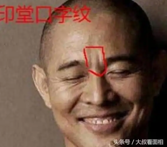 命里无姻缘的人面相,命中没有姻缘的人,要是强行结婚,会怎么样