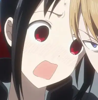 动漫情头——辉夜大小姐想让我告白