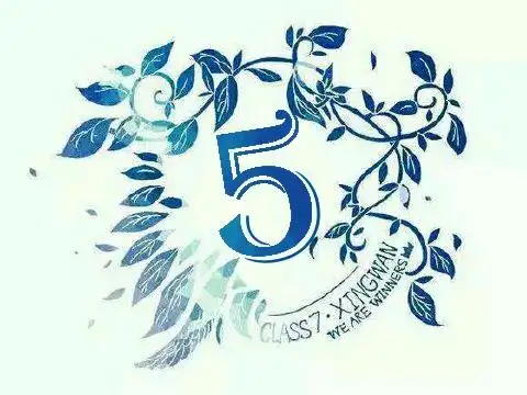 电脑/网络商业/理财 向ta提问私信ta  展开全部 中间的7改成5是吧