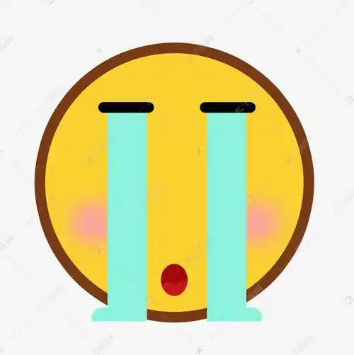 可爱黄人大哭表情