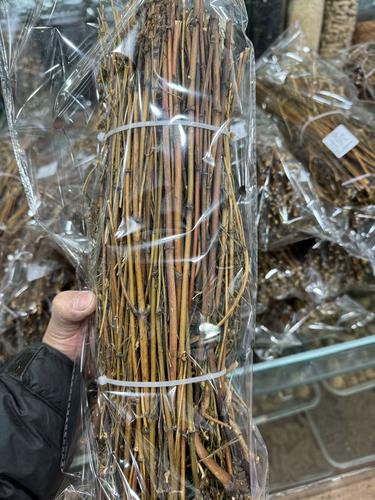 藏茵陈西藏茶中药材獐牙菜岳琼正品新鲜苦胆草肝无硫250g苦草
