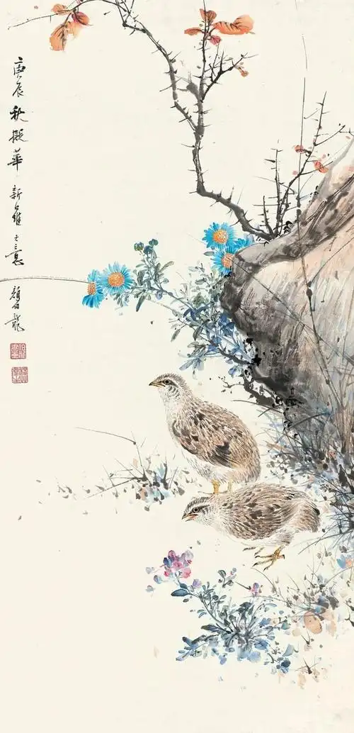 历代名家画鹌鹑四季平安