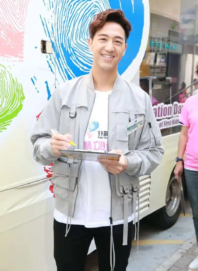 冯允谦出席器官捐赠活动,并当场登记器官捐赠活动