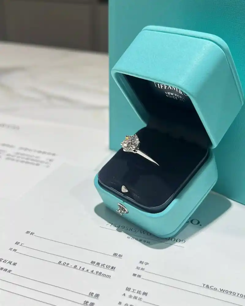 02克拉 i vvs2 tiffany经典六爪钻戒95新款78 2.