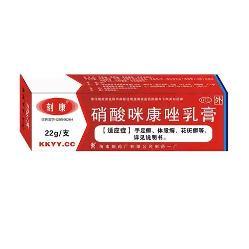 腱鞘炎吃什么非处方药品_腱鞘炎非处方药品用药推荐