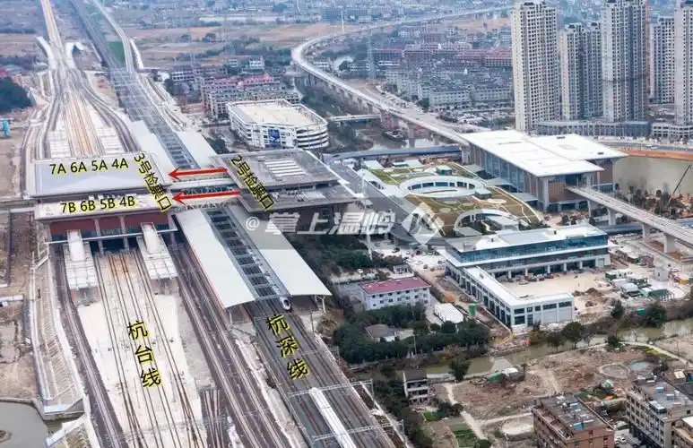 秒懂杭台高铁开通去温岭站怎么乘动车小编探好路了