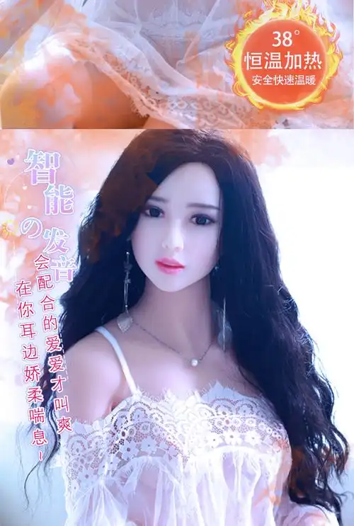 充气娃娃真人 带毛男用真人版性玩具女娃带毛女人男性成人熟女用 口