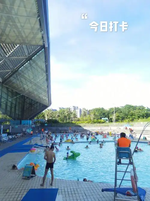 深圳大运中心游泳馆