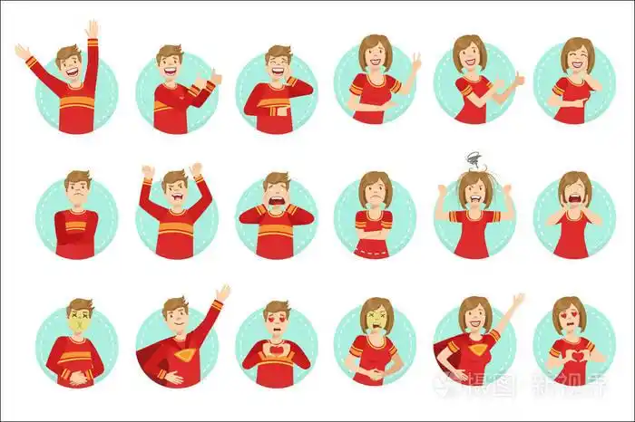 情感身体语言例证设置与人和妇女展示