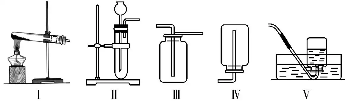 下图为初中化学常见气体的发生与收集装置有关这些装置的说法不正确的