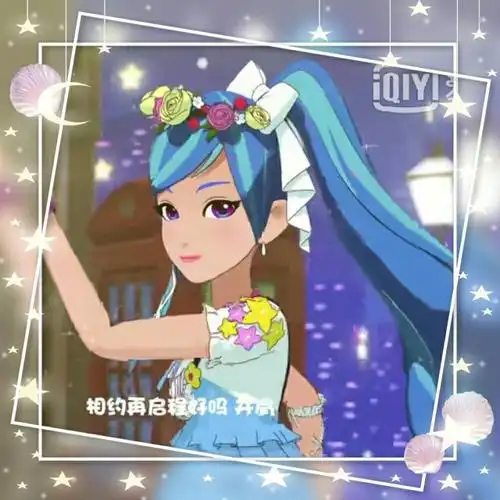 第四章一诗语的生日-菲梦少女宋诗语最新章节-免费小说-全文免费阅读