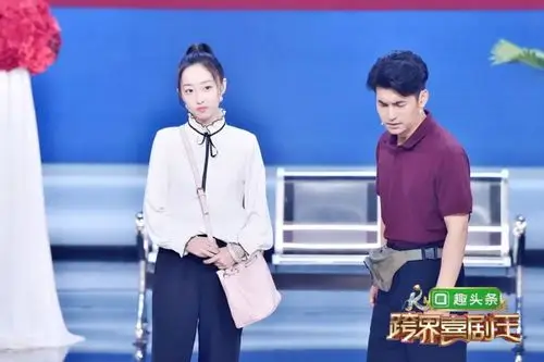 跨界喜剧王第四季跨界新人登场倪萍催泪全场高亚麟演绎新家有儿女