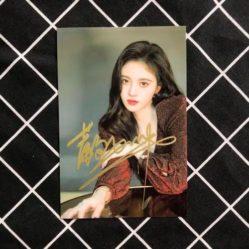 冲冠鞠婧祎亲笔签名照鞠婧祎周边鞠婧祎后援礼物鞠婧祎明信片礼物款式