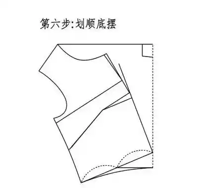 一步一步教会你荡领的制版方法