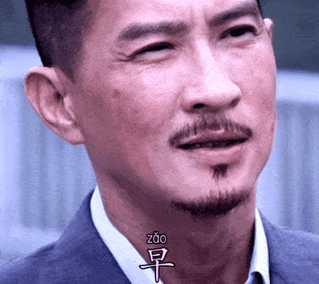 各自成家后的我们表情包不装了 我是亿万富翁 我摊牌了表情包哦哦哦哦