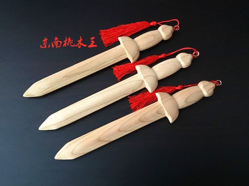 桃木剑宅挂件原木整体七寸手工一体桃木小宝剑儿童防惊吓镇道法剑 长