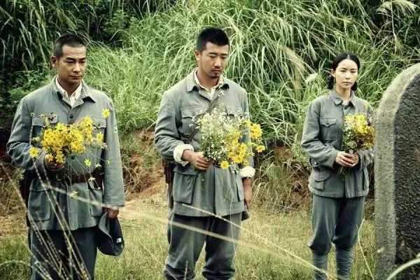 《铁血红安》大结局:铜锣丽君有情人终成眷属 - 电视剧全集剧情介绍