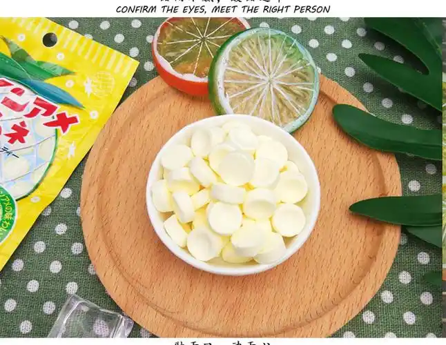 pine佩茵 菠萝味硬糖儿童水果味休闲糖果