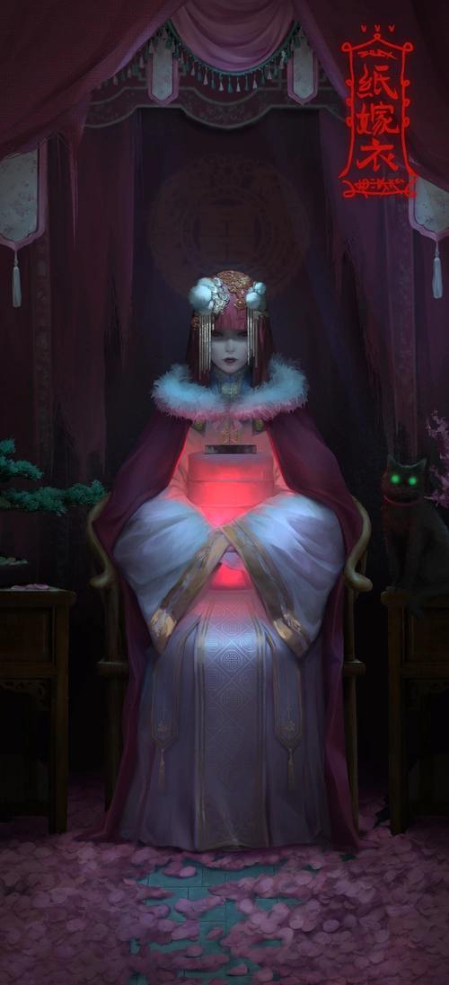 【壁纸】纸嫁衣高清壁纸放送!