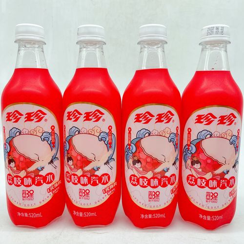 珍珍荔枝味饮料520ml汽水老汽水果味型碳酸饮料胶瓶荔枝味食品瓶