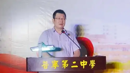 李文旭校长,高一级全体驻级领导和高一级全体师生参加了活动.