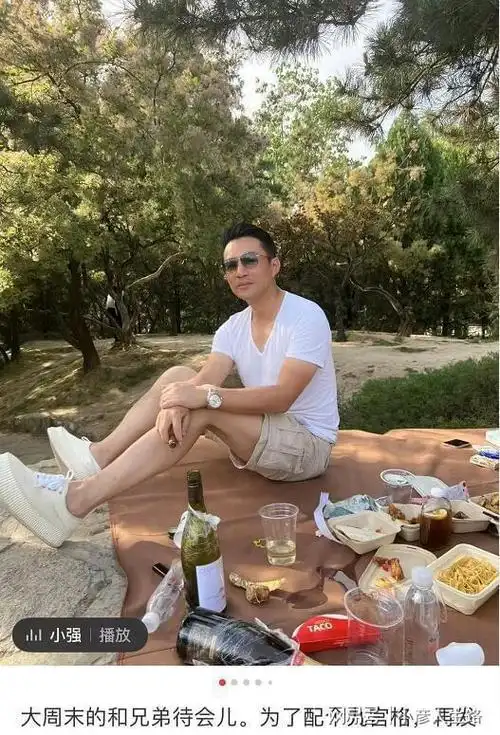 汪小菲疑承认与张颖颖复合幸福到来刚刚好已删除否认恋情博文