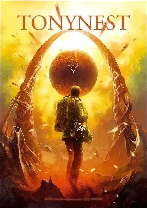 《三体》单行本封面原画