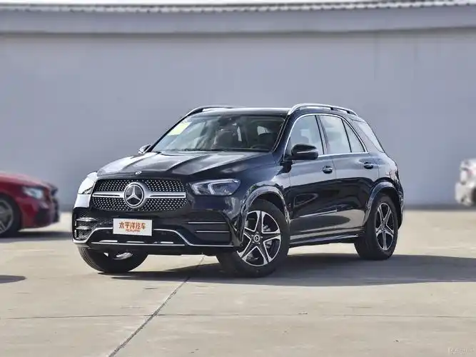 北京奔驰gle新能源让60万