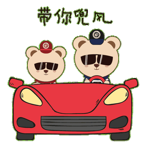 市区优质好房源丰法京东拍卖邀你来围观