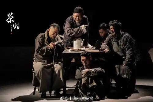 老舍巨著!中国戏剧颠峰之作——《茶馆》来上海了