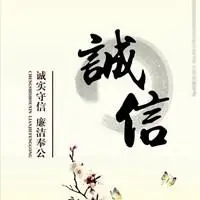 适合生意人的微信头像_微信头像图片大全