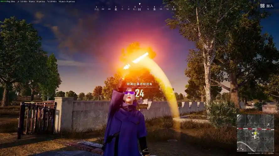 【绝地求生】2024年新手入坑教学篇之电脑设置及游戏画面设置