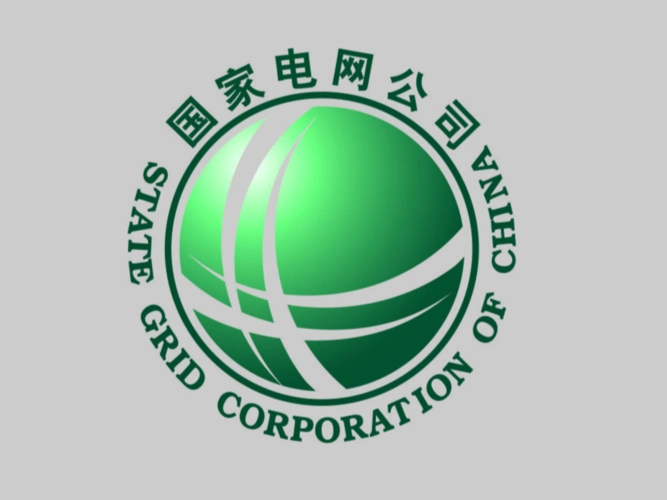 国家电网公司多家直属单位社会招聘