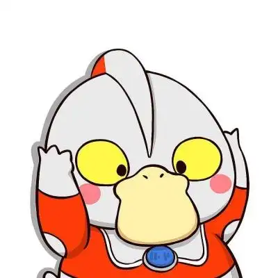 素妍^^可爱|可达鸭|动漫|_微信头像_我要个性网