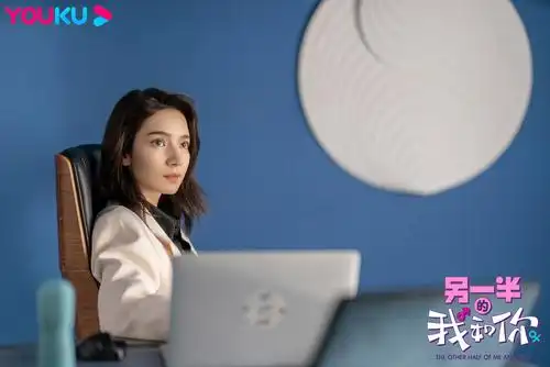 《另一半的我和你》6月8日惊喜开播 刘芮麟代斯体验换位人生