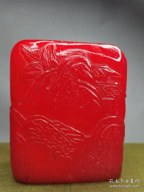 旧珍藏篆刻家丁亥年之谦刻 精品寿山石田黄级红田石摆件印章