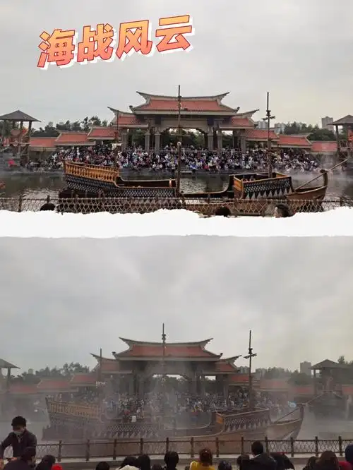 厦门老院子升级啦