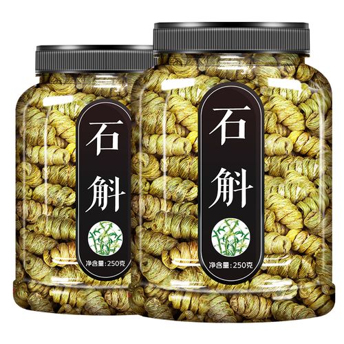 正品铁皮石斛药材养生茶粉官方旗舰店干花鲜条花茶枫斗干500g