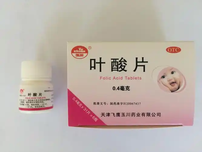 叶酸片