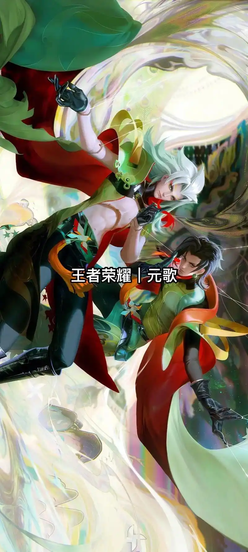 王者荣耀元歌|全面屏壁纸.#游戏 #王者 #元歌 #热门游戏 - 抖音