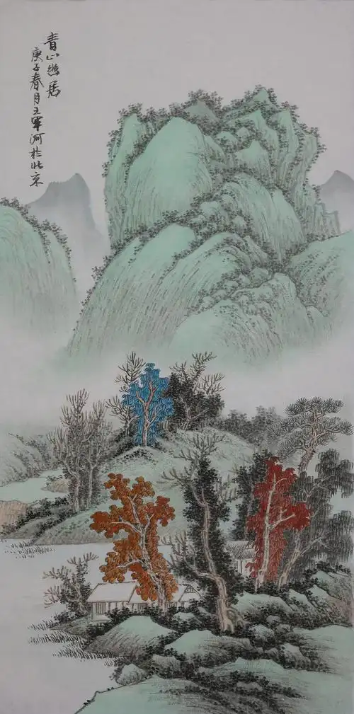 青绿山水 工笔山水 传统山水 王军河绘