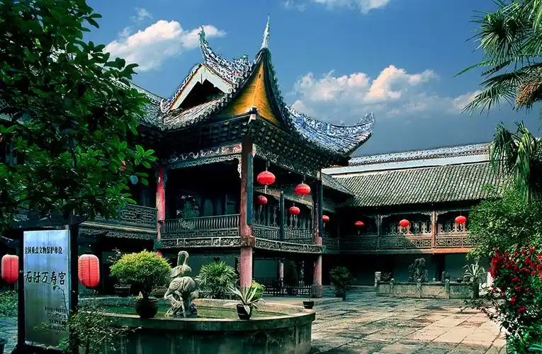 石阡温泉群风景名胜区