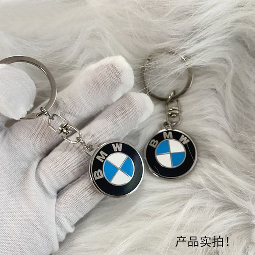 包邮宝马钥匙扣吊坠4s店礼品双面珐琅简饰品琅金属4s店现货宝马.