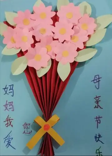 "献给妈妈的爱"母亲节礼物—新开路小学生创意手工花作品展示
