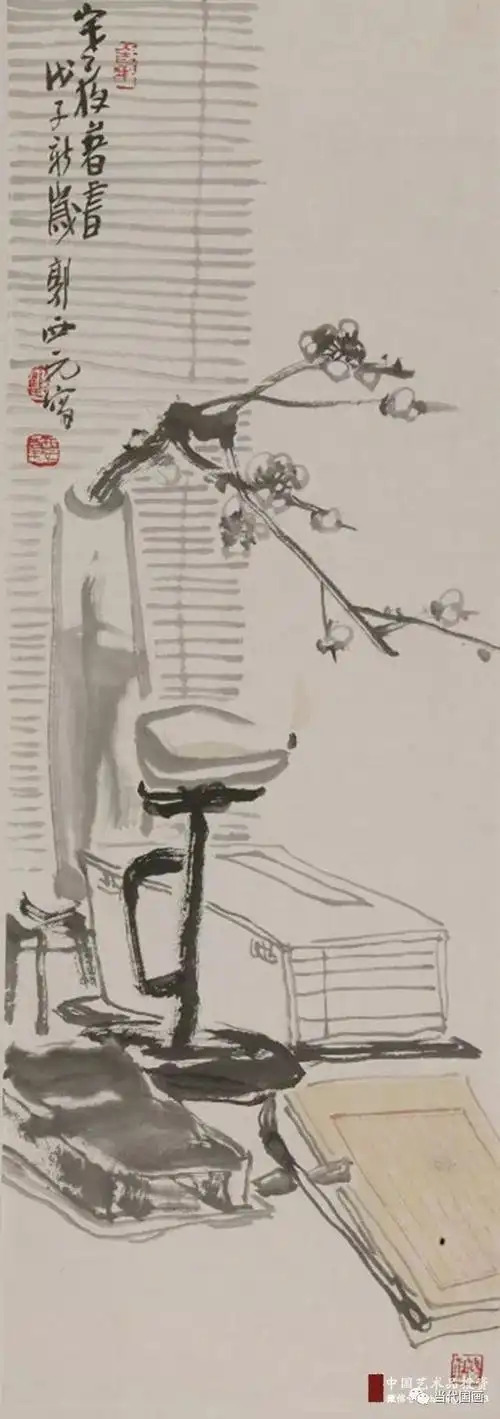 当代国画名家画油灯