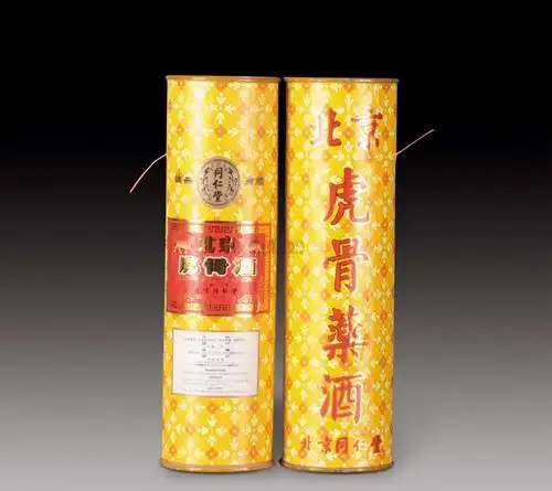 3187 1980年代同仁堂牌虎骨酒两瓶