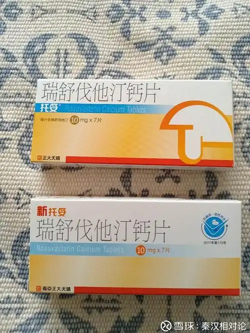 他汀类药物竞争白热化,更小剂量可以减少对肝功的损害