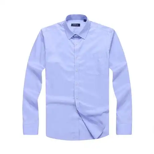 youngor雅戈尔衬衫男装春款长袖衬衣男全棉免烫蓝色衬衫官方7085视频