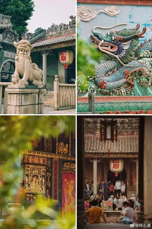 春游季##佛山祖庙##踏青##带着微博去旅行##探索广东美食##我的旅行